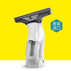 德国卡赫擦窗机器人手持家用电动擦玻璃镜面自动清洁WV1