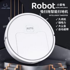 扫地机器人全自动擦拖地智能三合一体机静音家用懒人扫地机吸尘器